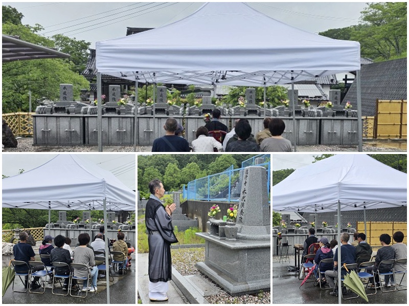 たつの市徳行寺　月例法要　2026年６月７日（日）